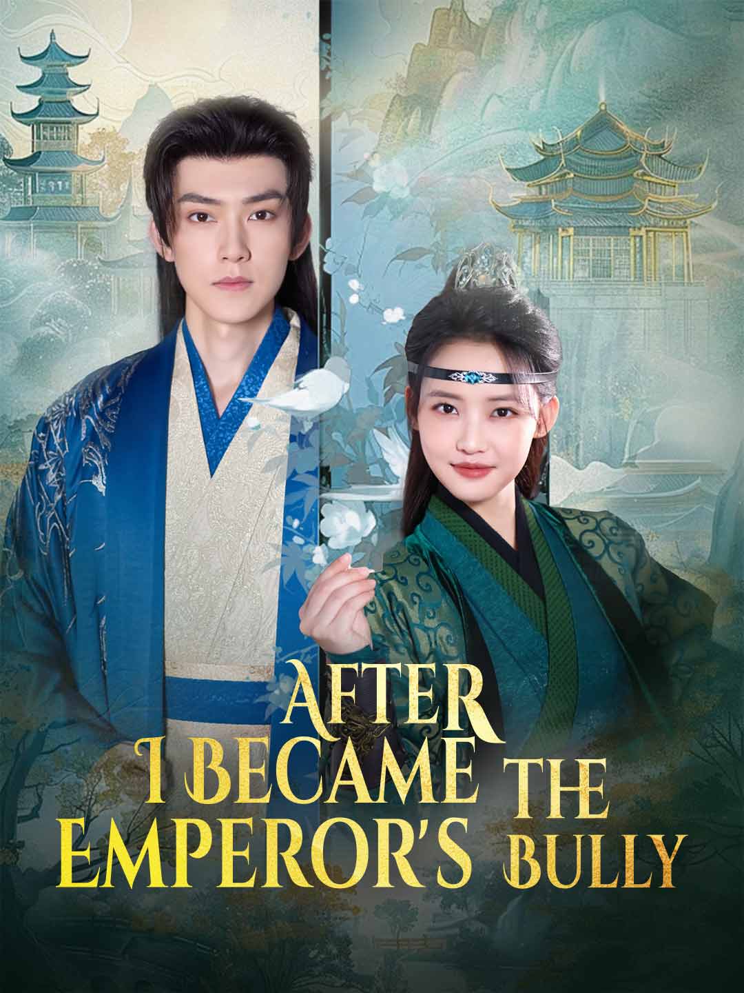 After I Became the Emperor's Bully