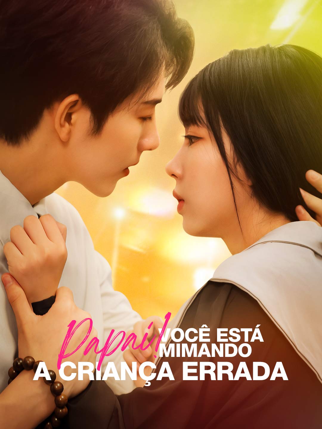 Papai! Você Está Mimando a Criança Errada cover art