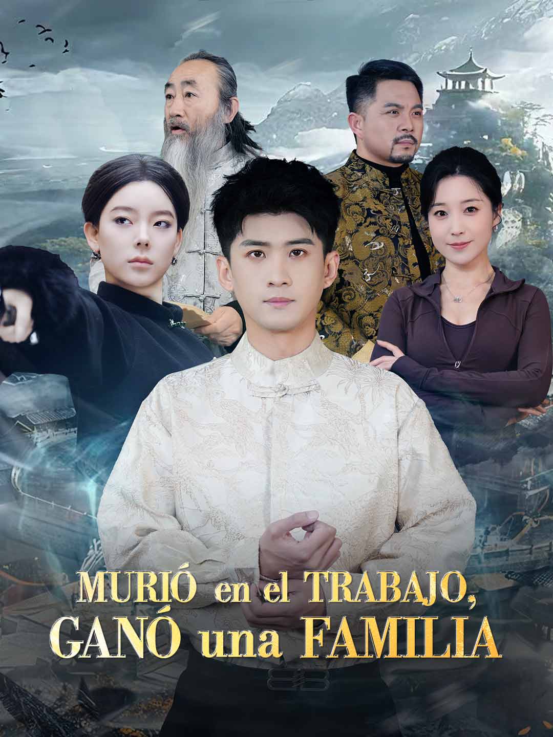 Murió en el trabajo, ganó una familia cover art
