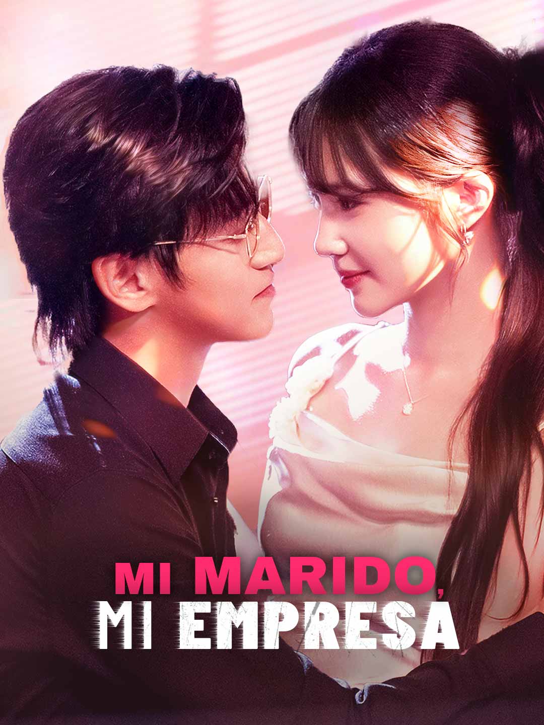 Mi marido, mi empresa cover art