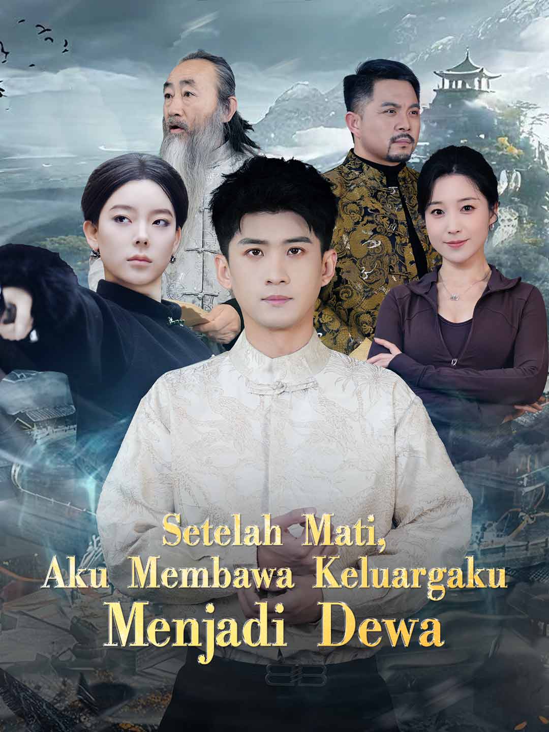 Setelah Mati, Aku Membawa Keluargaku Menjadi Dewa