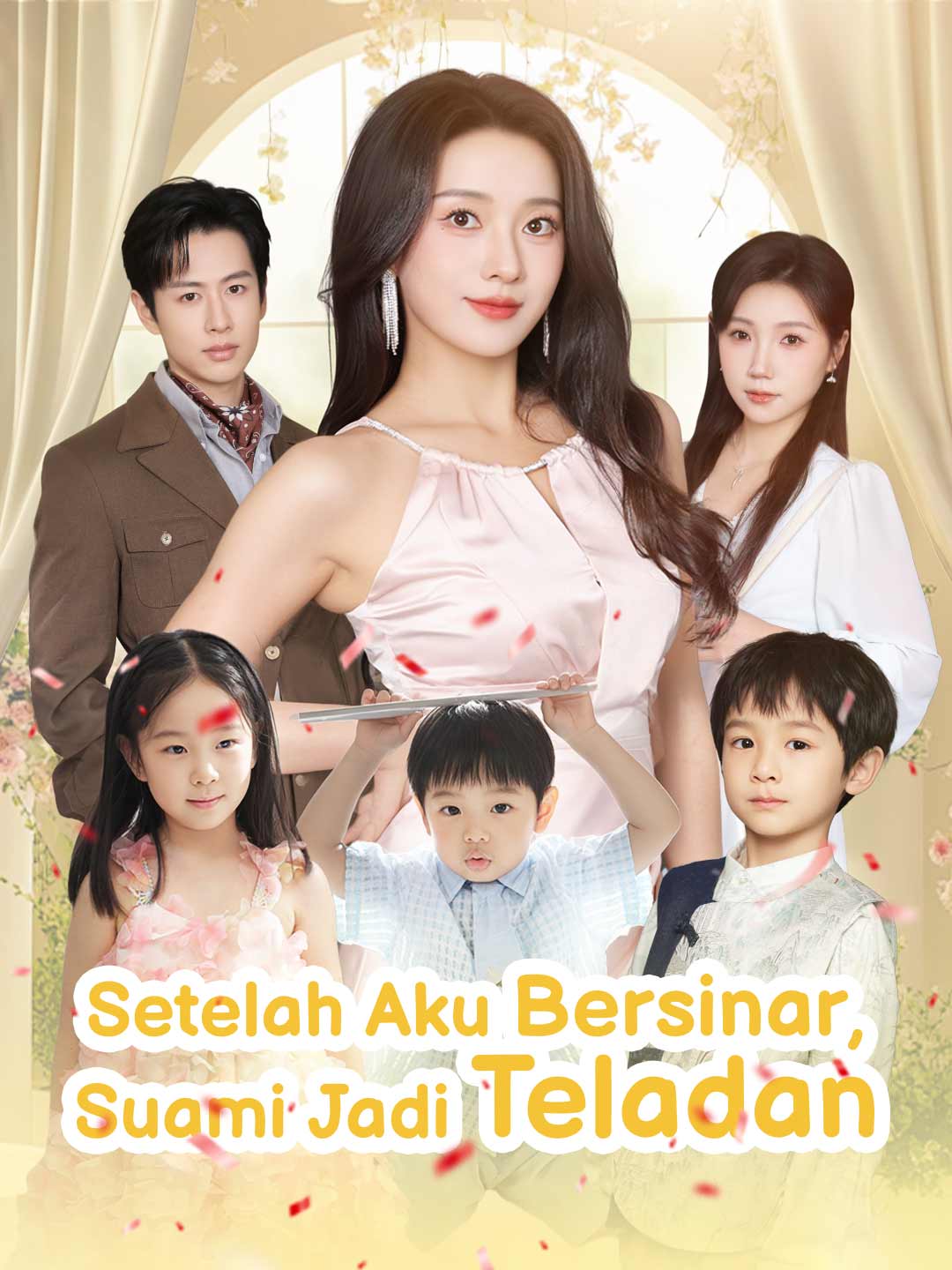 Setelah Aku Bersinar, Suami Jadi Teladan cover art