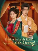 Dihina Seluruh Kota? Kalian Salah Orang! cover art