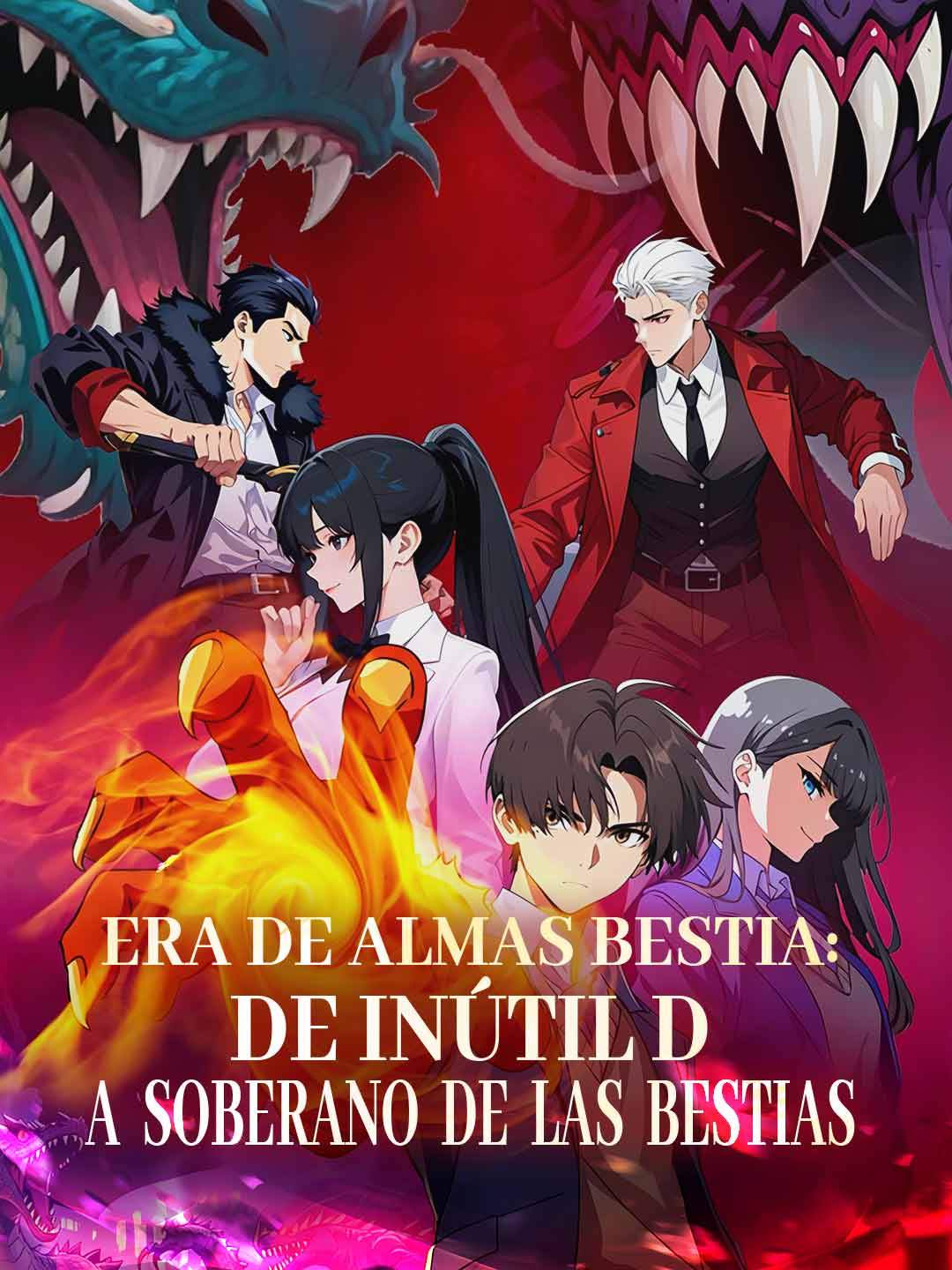 Era de almas bestia: de inútil D a soberano de las bestias cover art