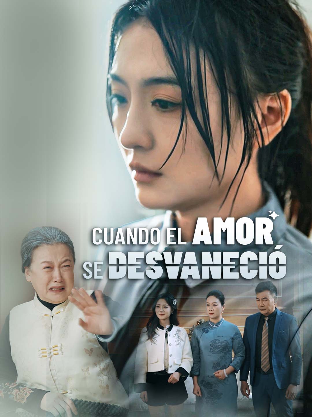 Cuando el Amor Se Desvaneció cover art