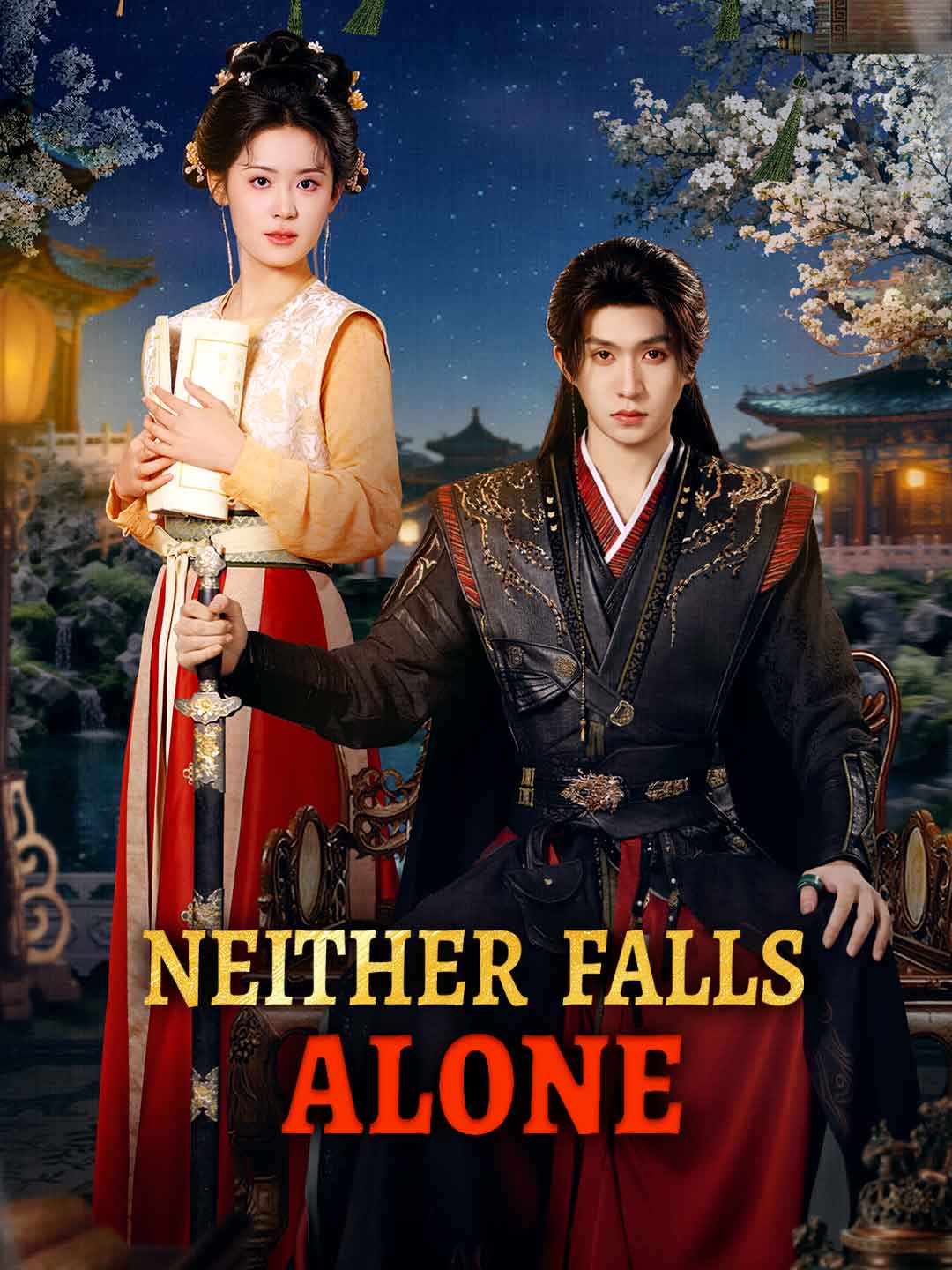 Neither Falls Alone