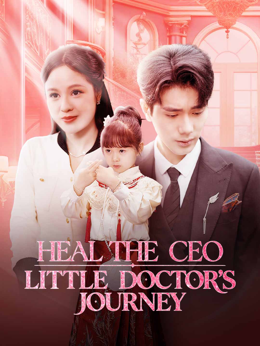 Heal the CEO: Little Doctor's Journey cover art
