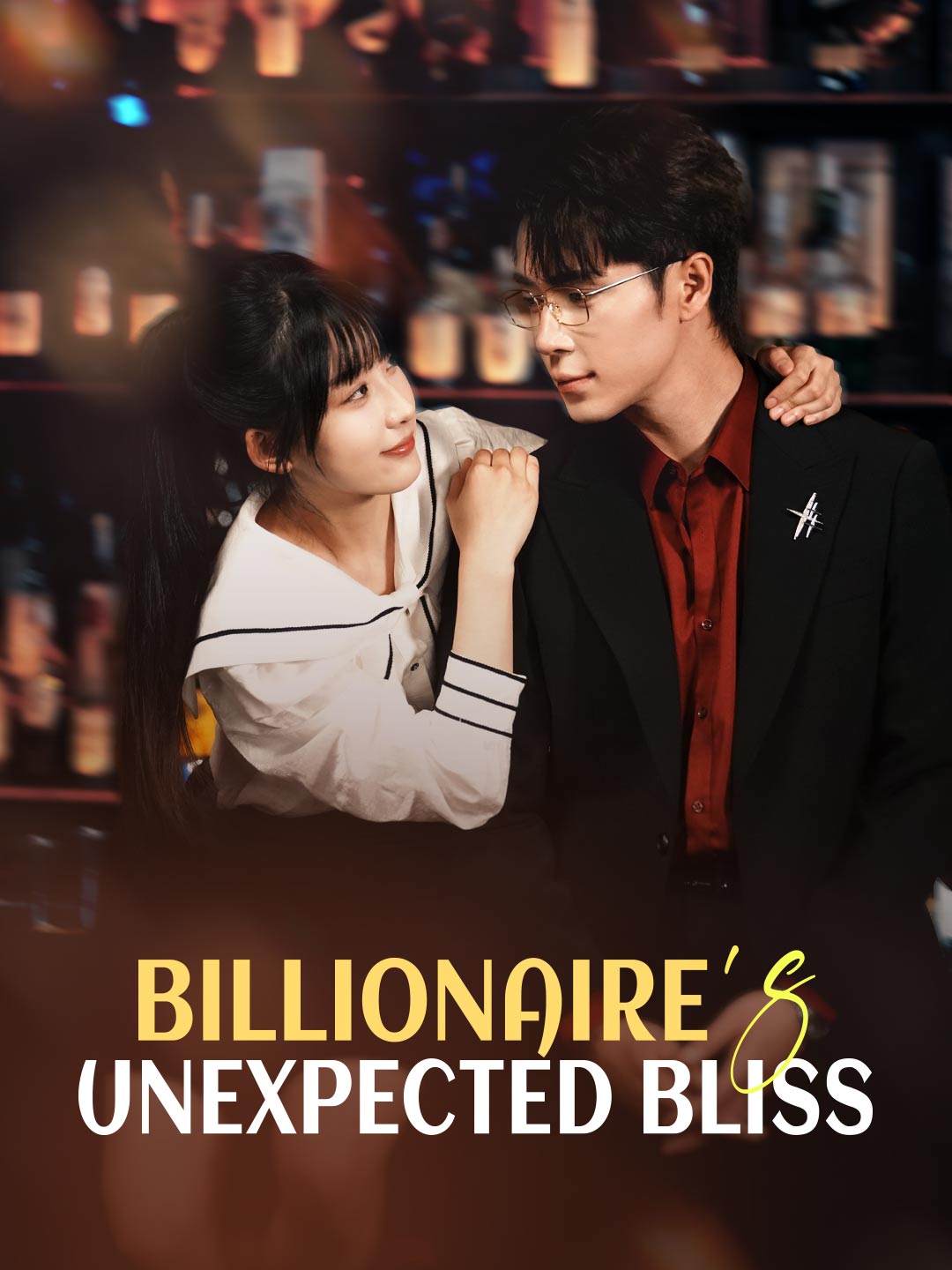 Billionaire's Unexpected Bliss cover art