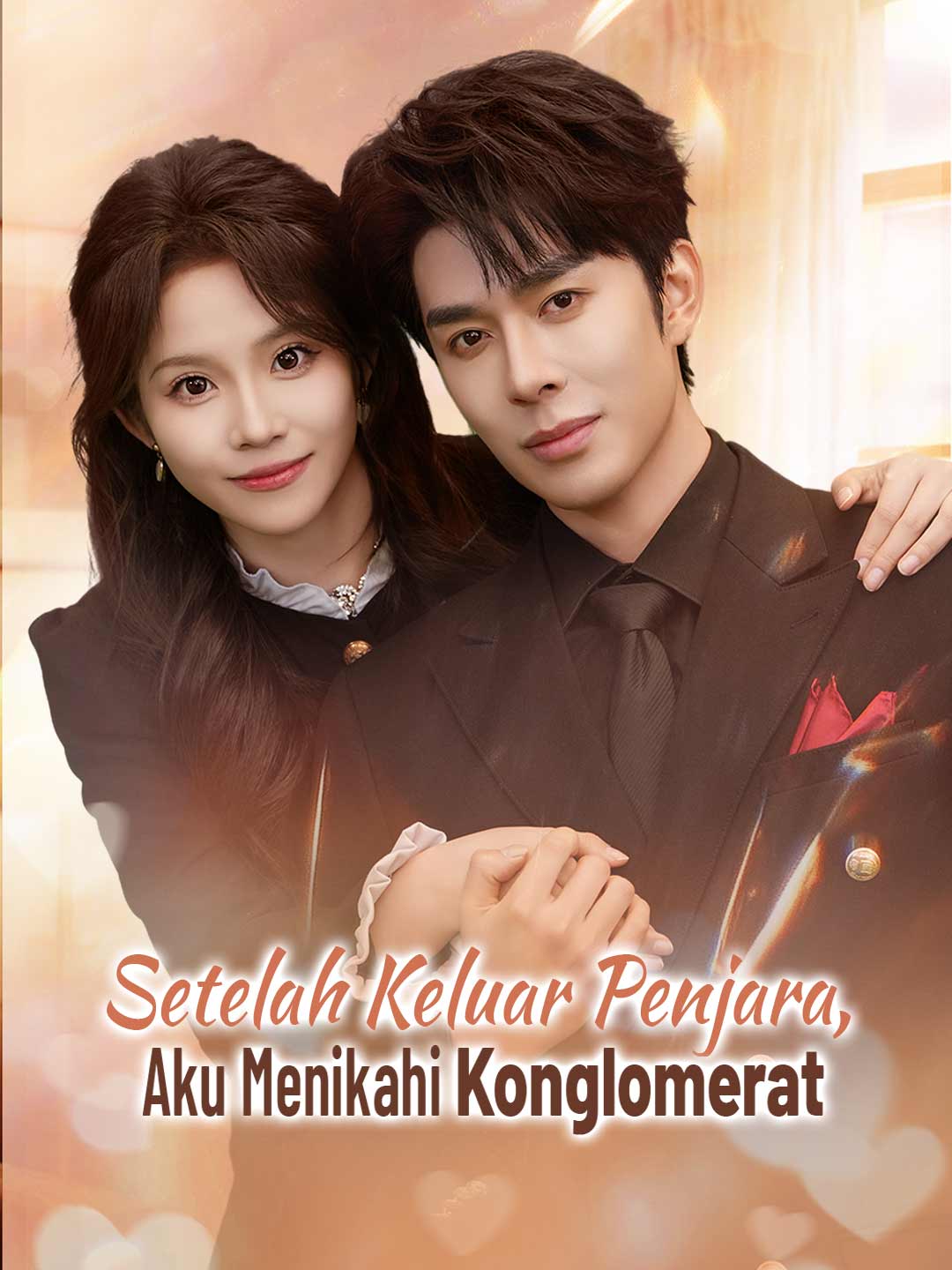 Setelah Keluar Penjara, Aku Menikahi Konglomerat cover art