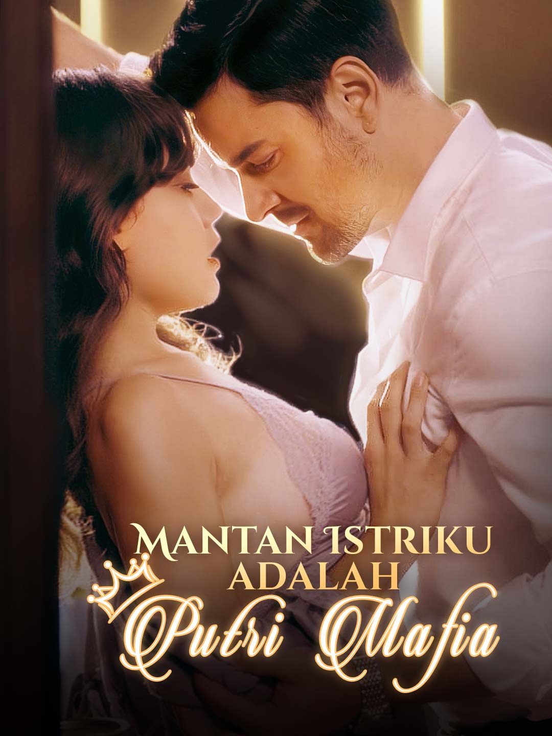 Mantan Istriku adalah Putri Mafia cover art