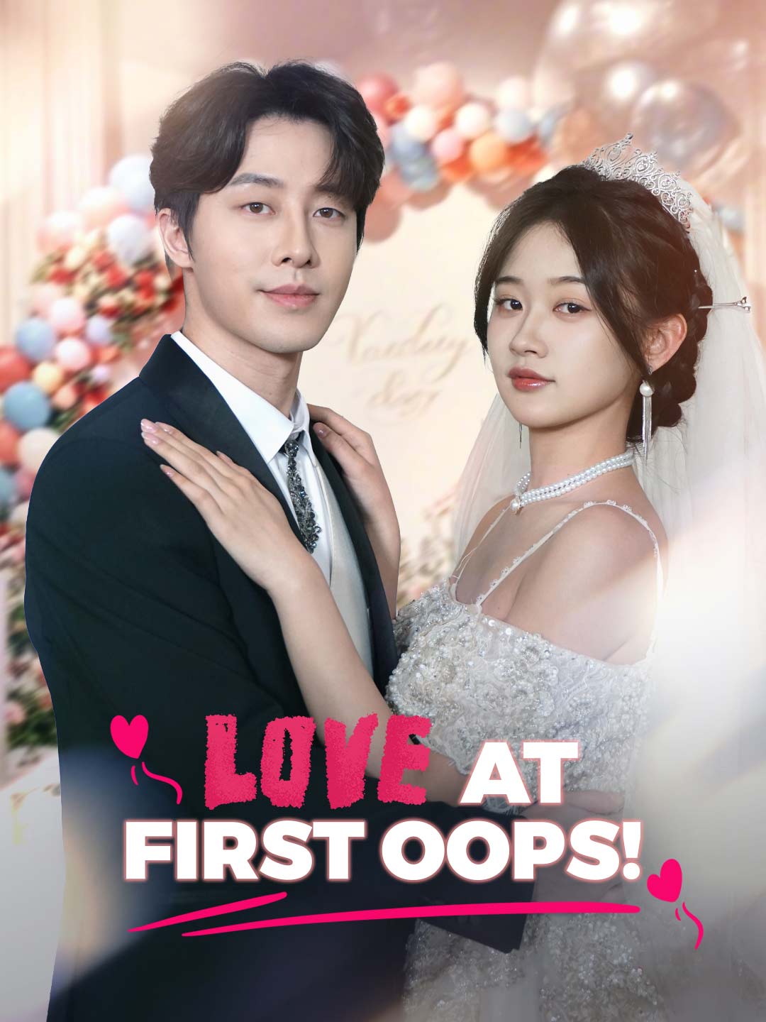 Love at First Oops! cover art