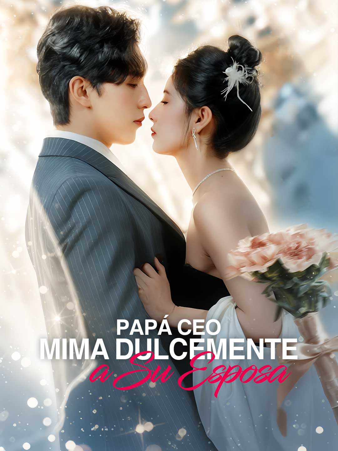 Papá CEO Mima Dulcemente a Su Esposa cover art