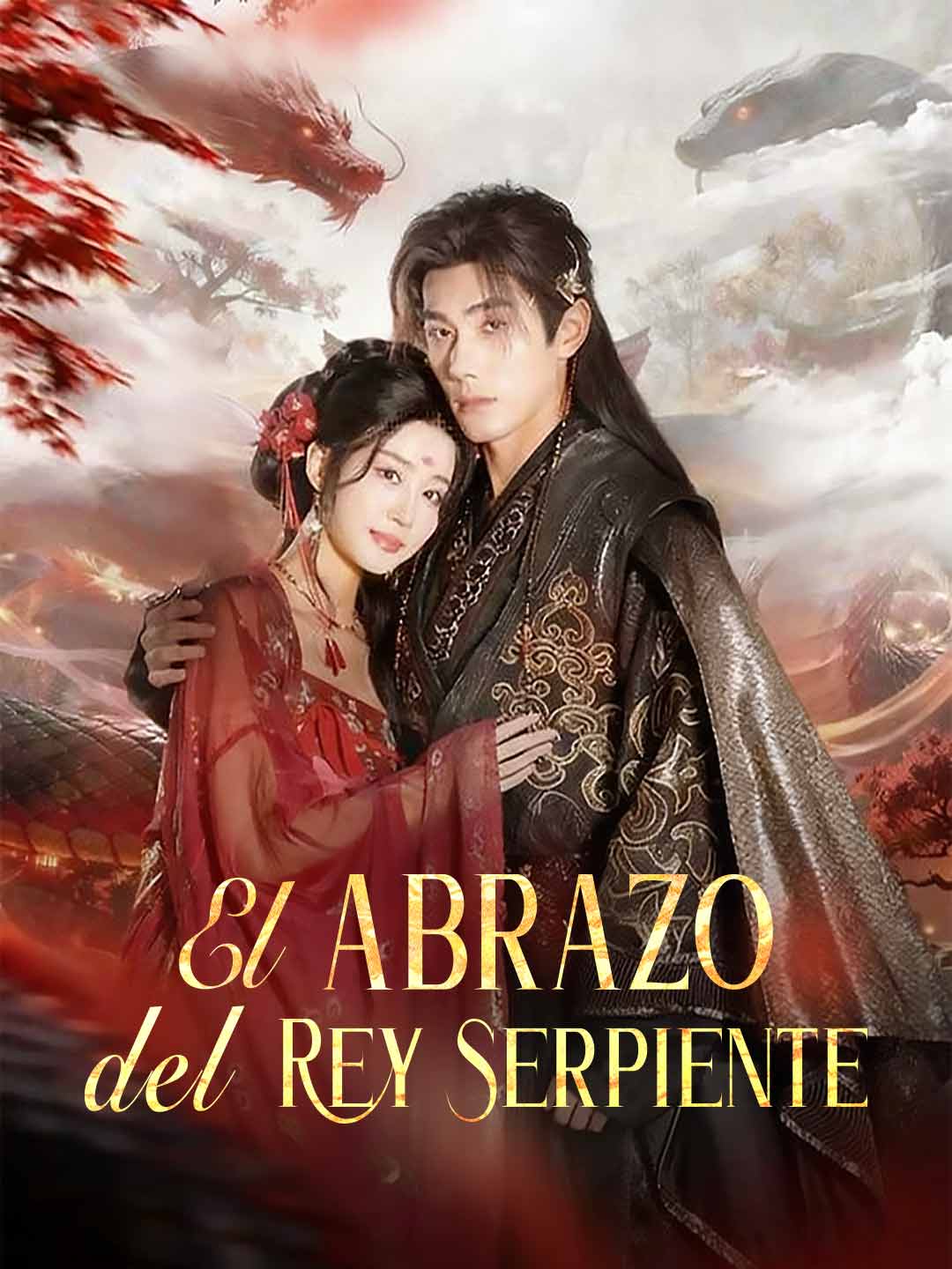 El abrazo del Rey Serpiente cover art
