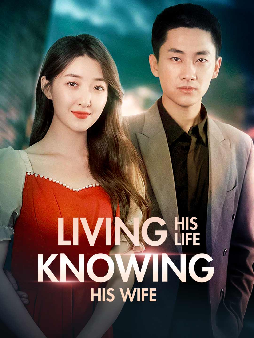 Living His Life, Knowing His Wife cover art