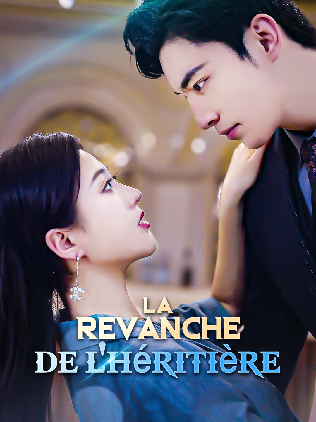 La revanche de l'héritière