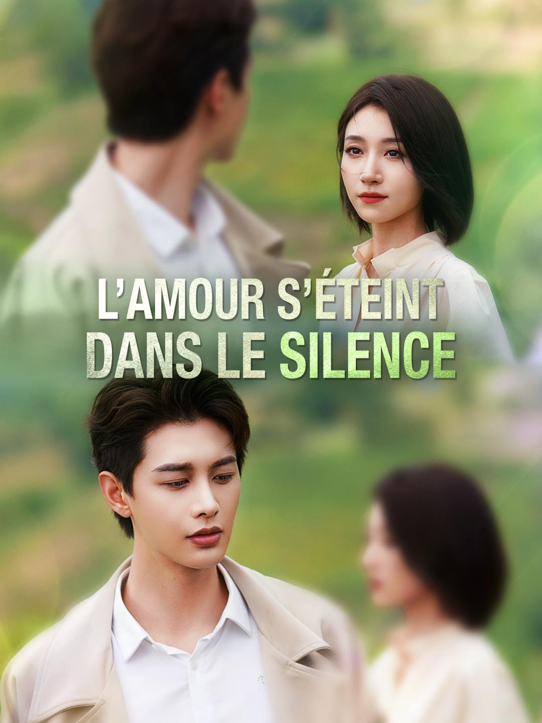L’amour s’éteint dans le silence cover