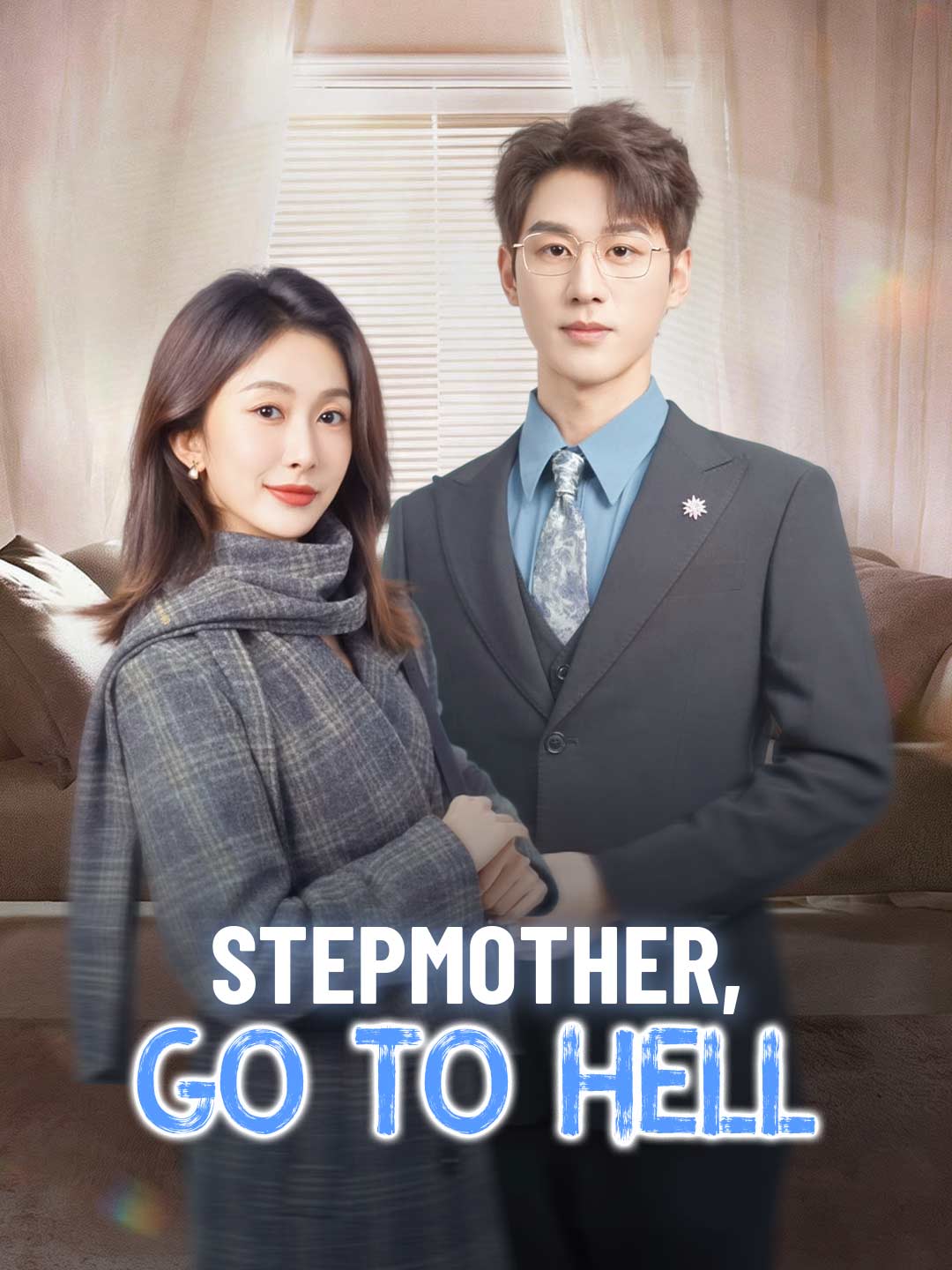 Stepmother, Go to Hell cover art