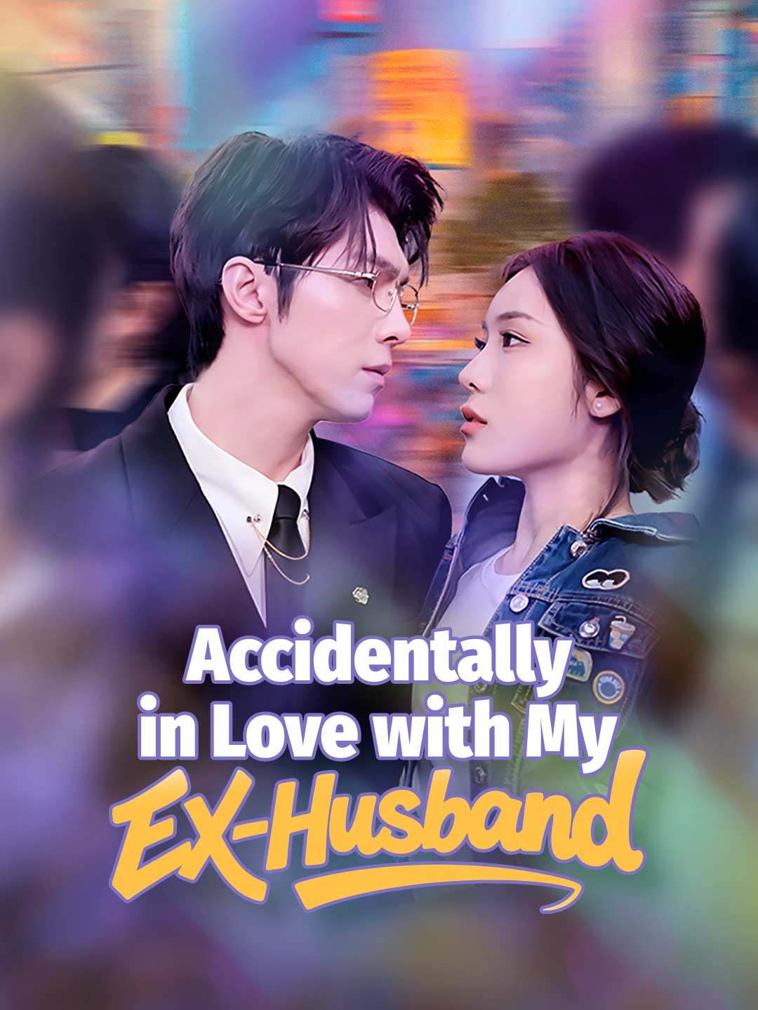 Accidentally in Love with My Ex-Husband cover art