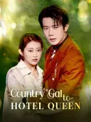 Country Gal to Hotel Queen cover art