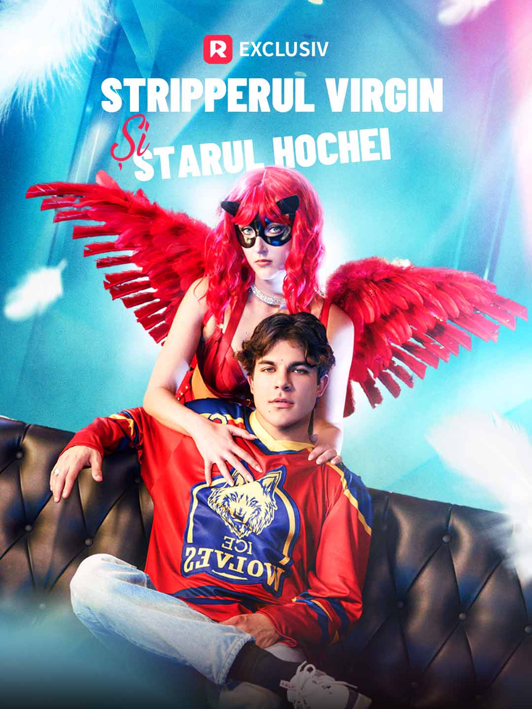 Stripperul virgin și starul hochei