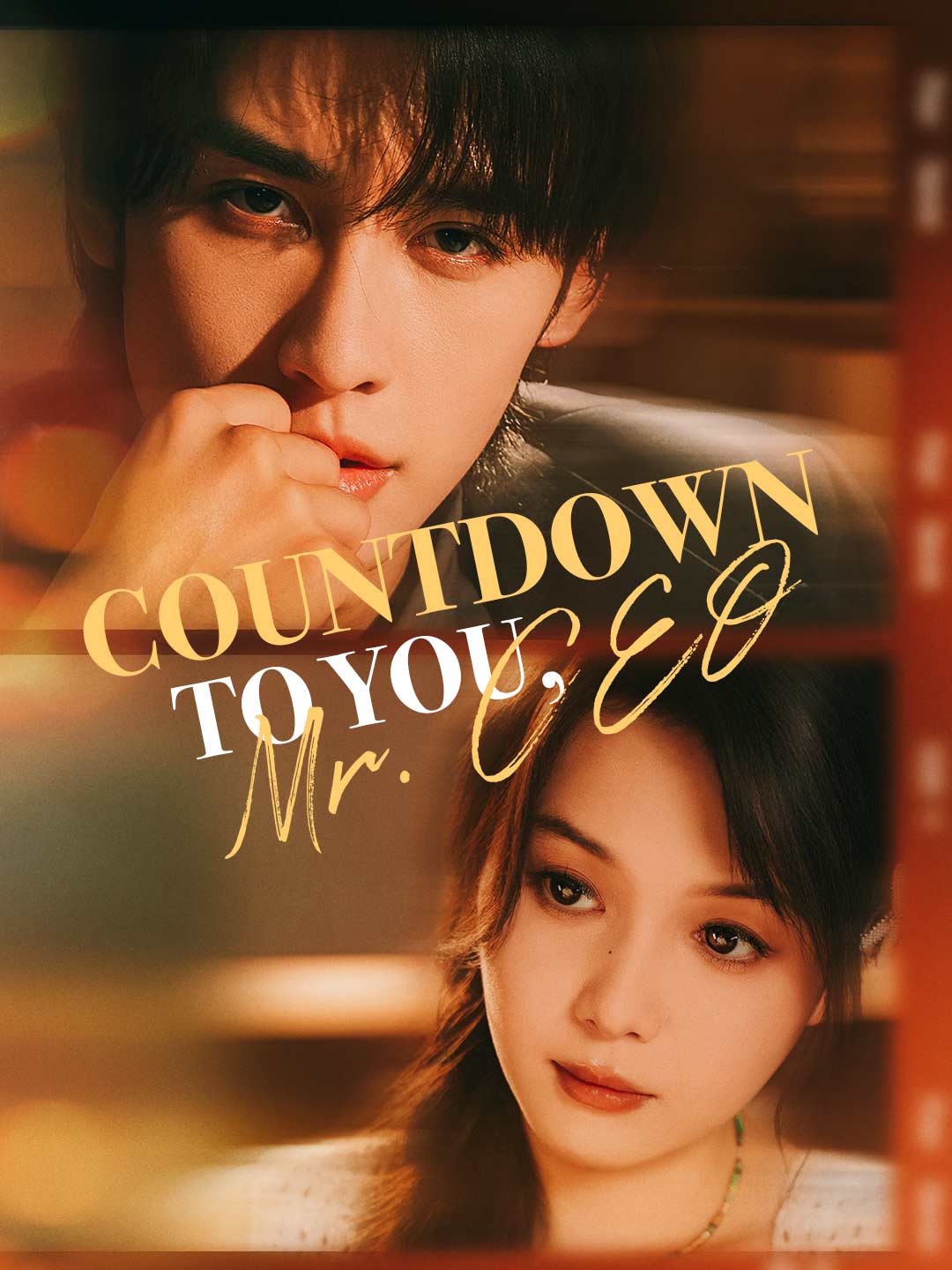 Countdown to You, Mr. CEO cover art