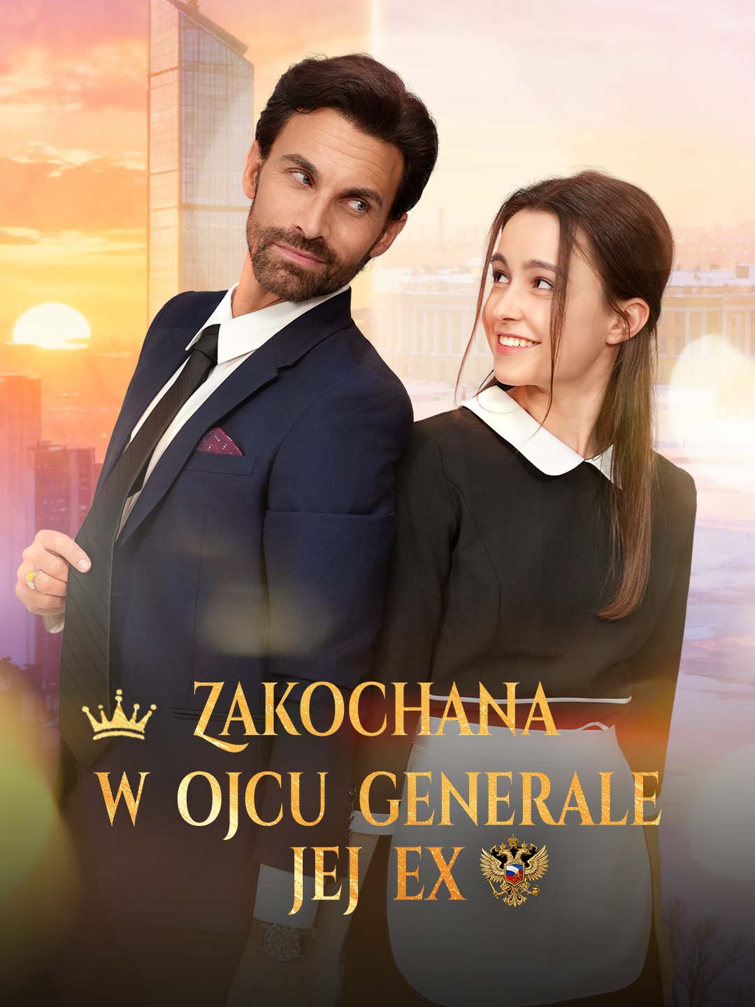 Zakochana w ojcu generale jej ex