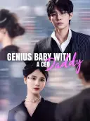 Genius Baby with a CEO Daddy cover art