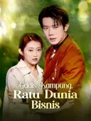 Gadis Kampung, Ratu Dunia Bisnis cover art