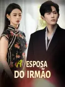 A esposa do irmão cover art