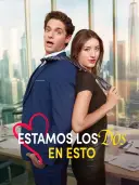 Estamos los dos en esto cover art