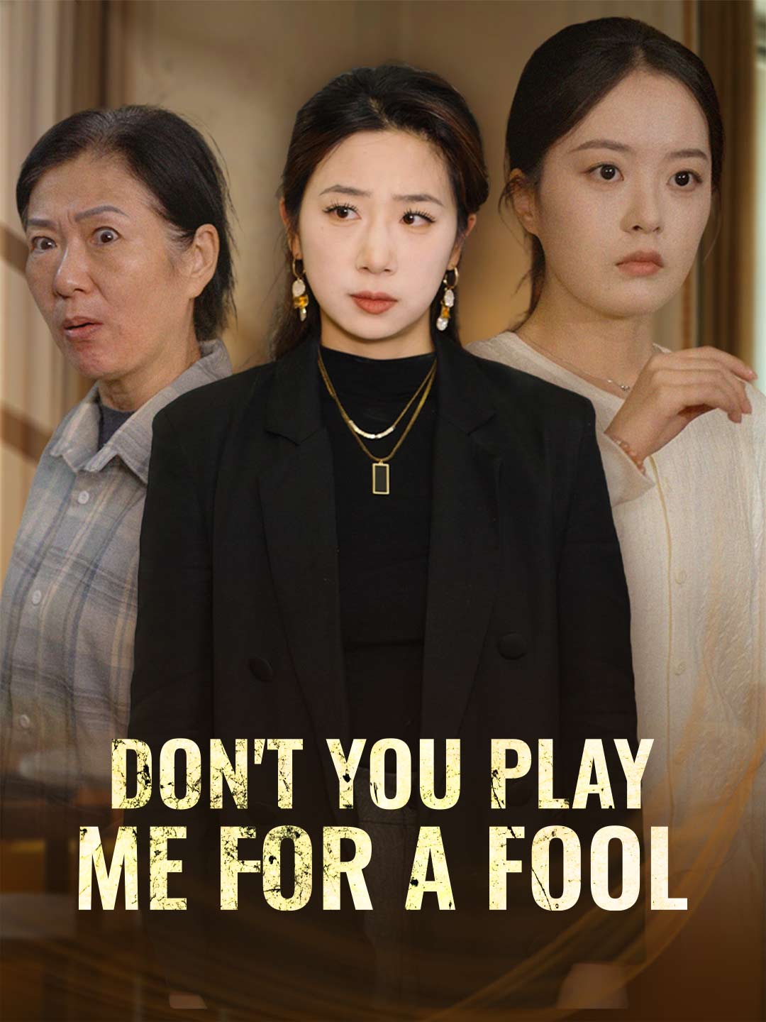 Don't You Play Me for a Fool cover art