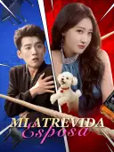 Mi atrevida esposa cover art