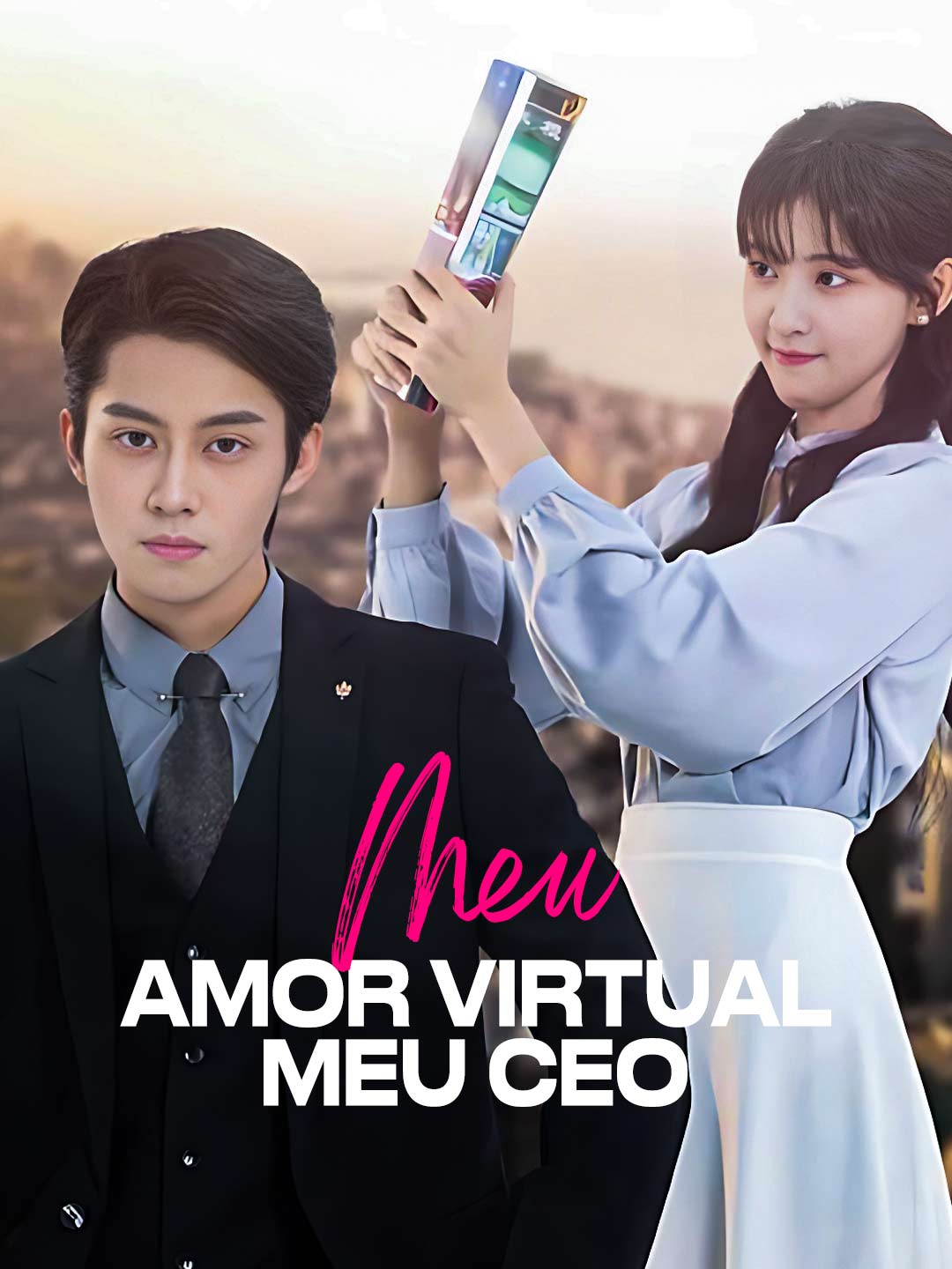 Meu Amor Virtual, Meu CEO cover art