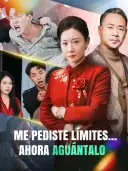 Me pediste límites… ahora aguántalo cover art