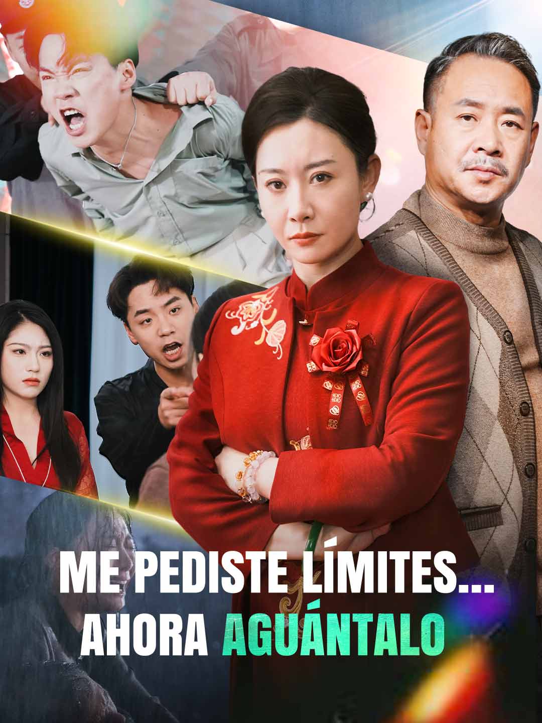 Me pediste límites… ahora aguántalo cover art