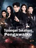 Tunangan sekaligus Pengawalku cover art