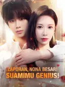 Laporan, Nona Besar! Suamimu Genius! cover art
