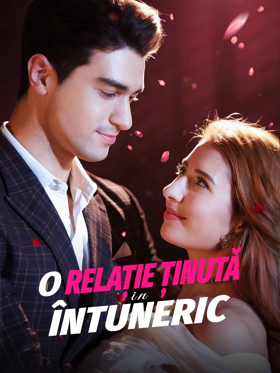 O relație ținută în întuneric
