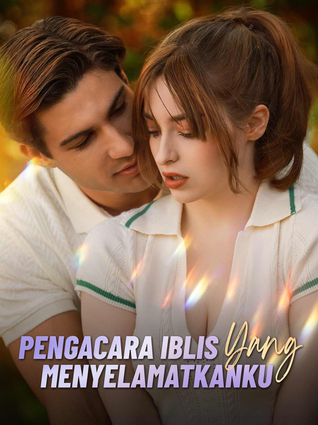 Pengacara Iblis yang Menyelamatkanku cover art