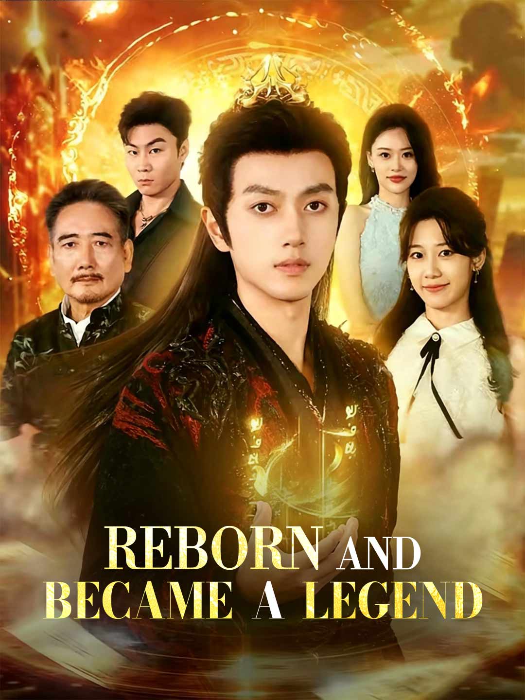 Reborn and Became a Legend cover art