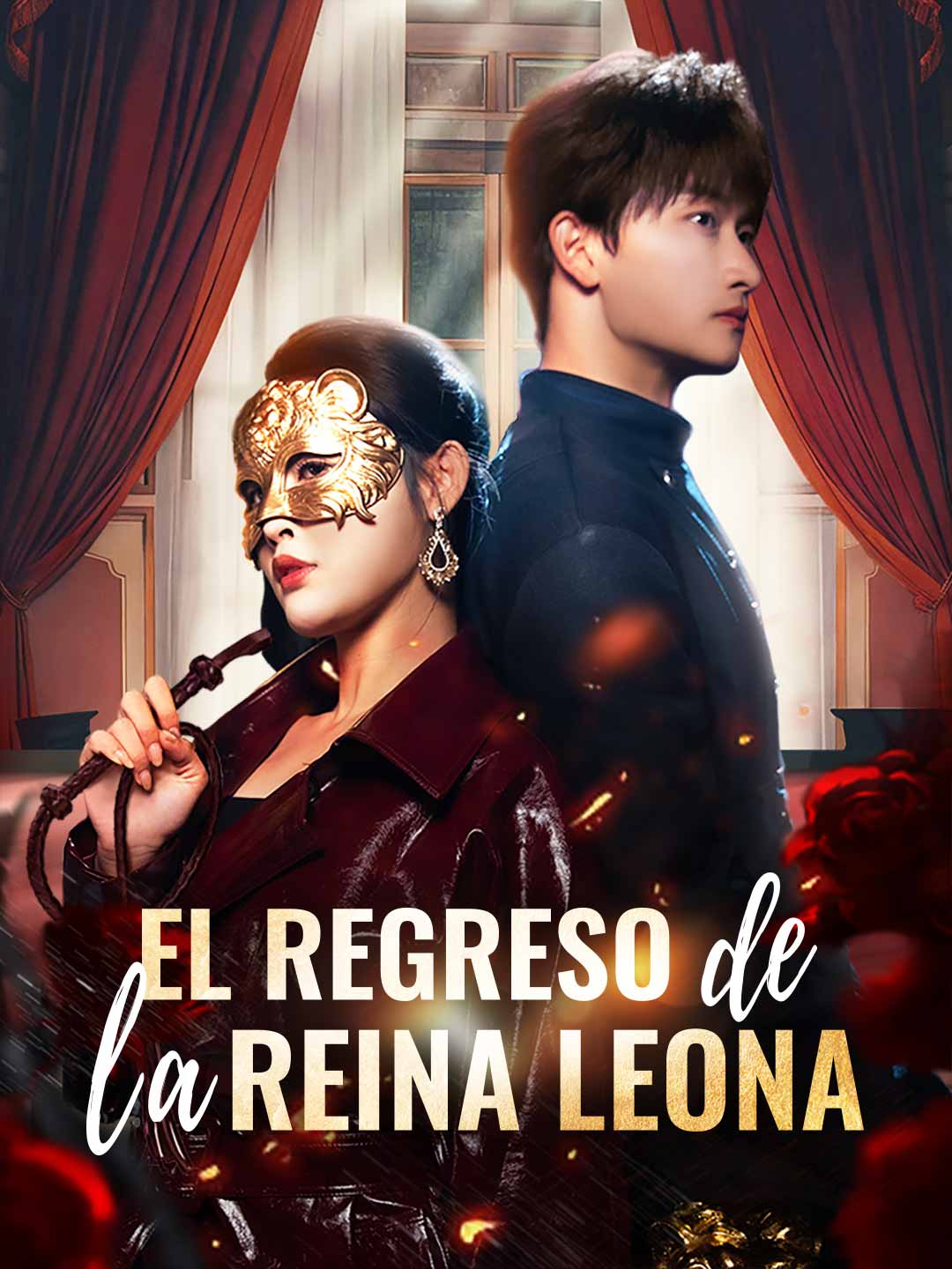 El regreso de la reina leona cover art