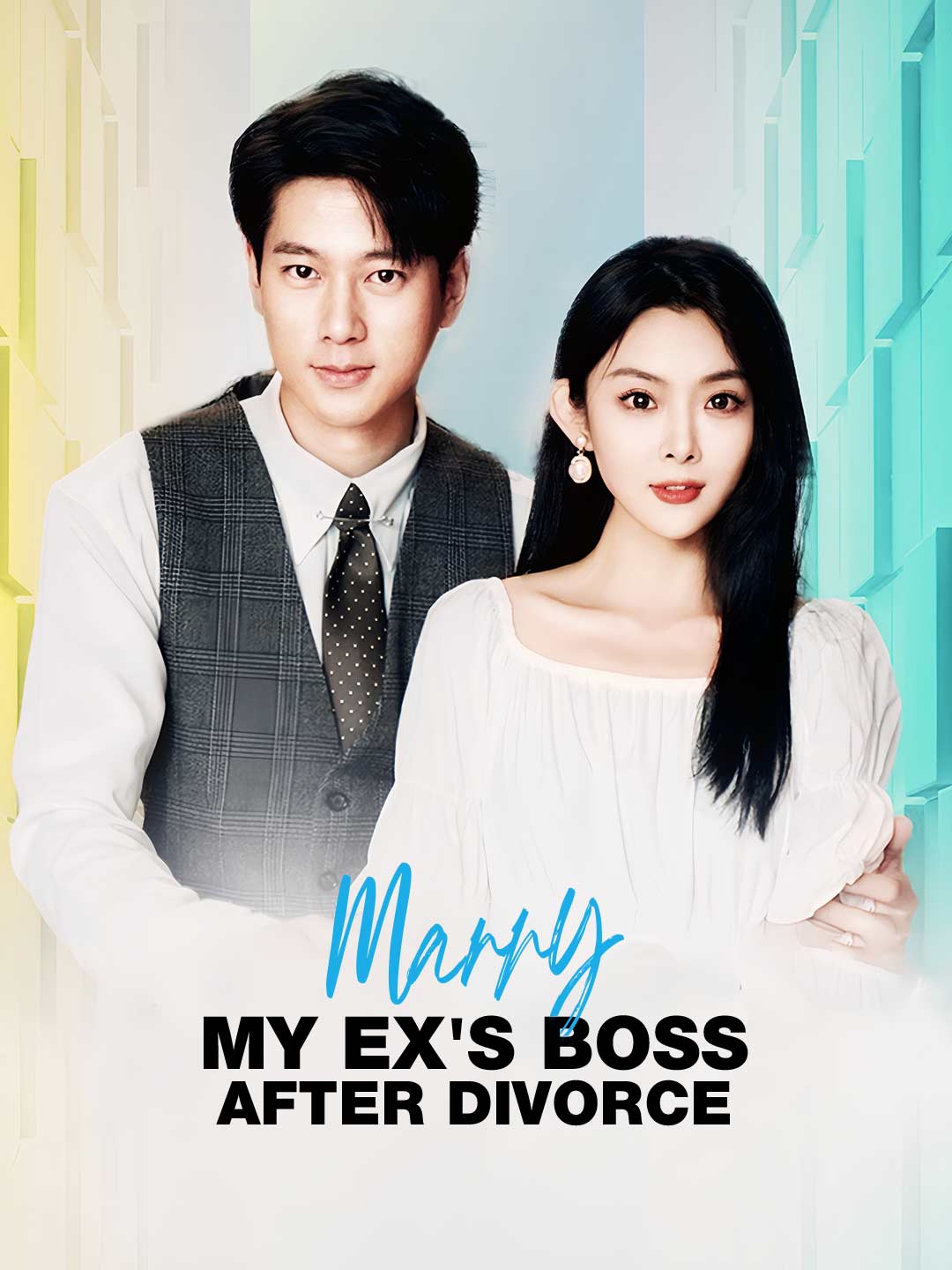 Marry My Ex's Boss After Divorce cover art