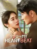 You Are My Heartbeat cover art