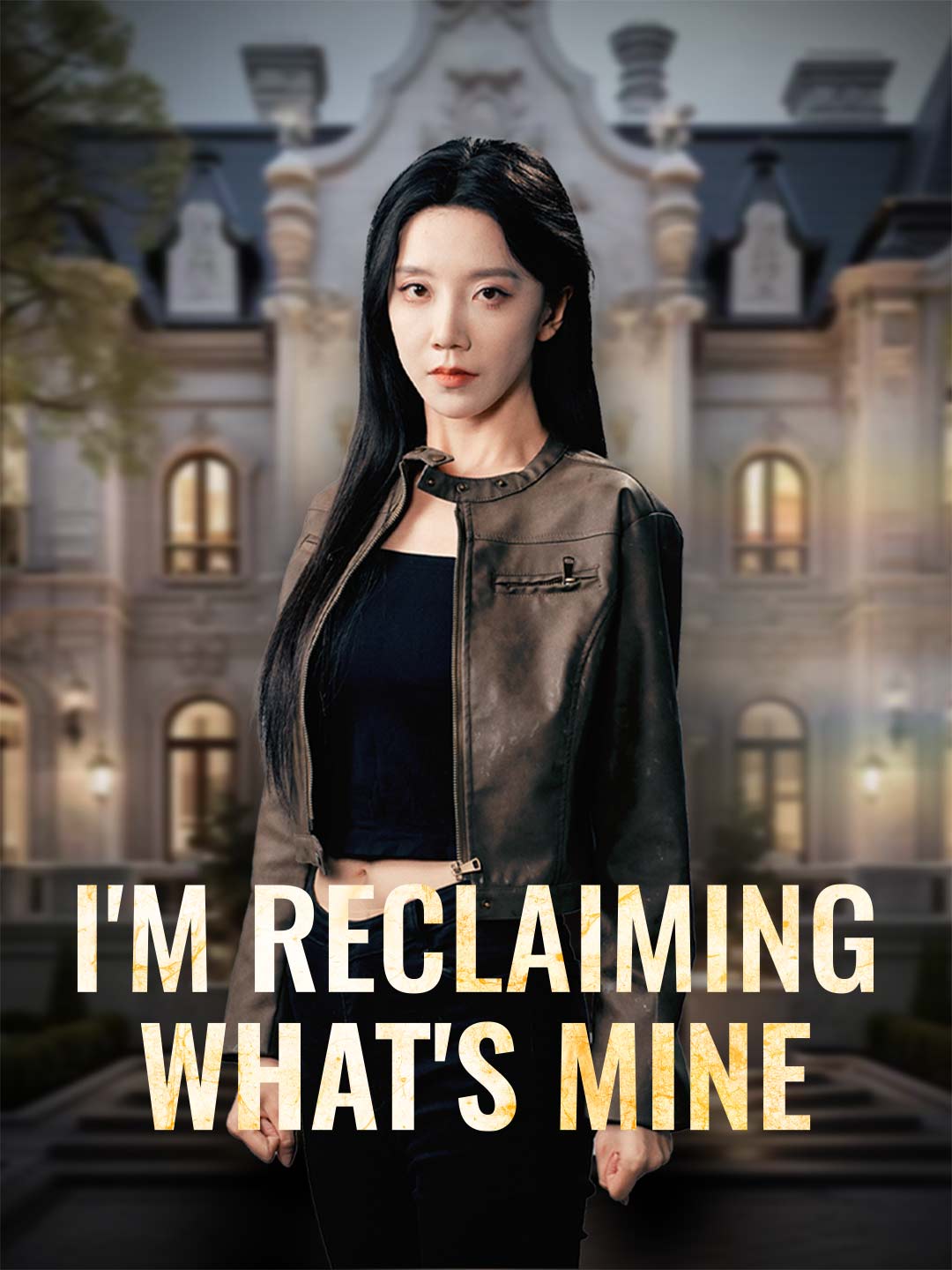I'm Reclaiming What's Mine cover art