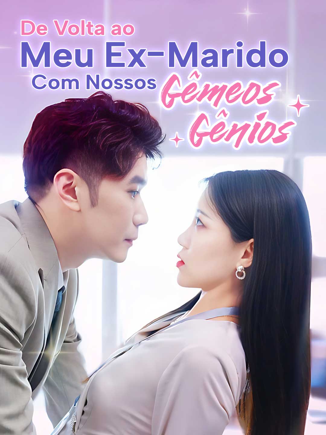 De Volta ao Meu Ex-Marido com Nossos Gêmeos Gênios cover art