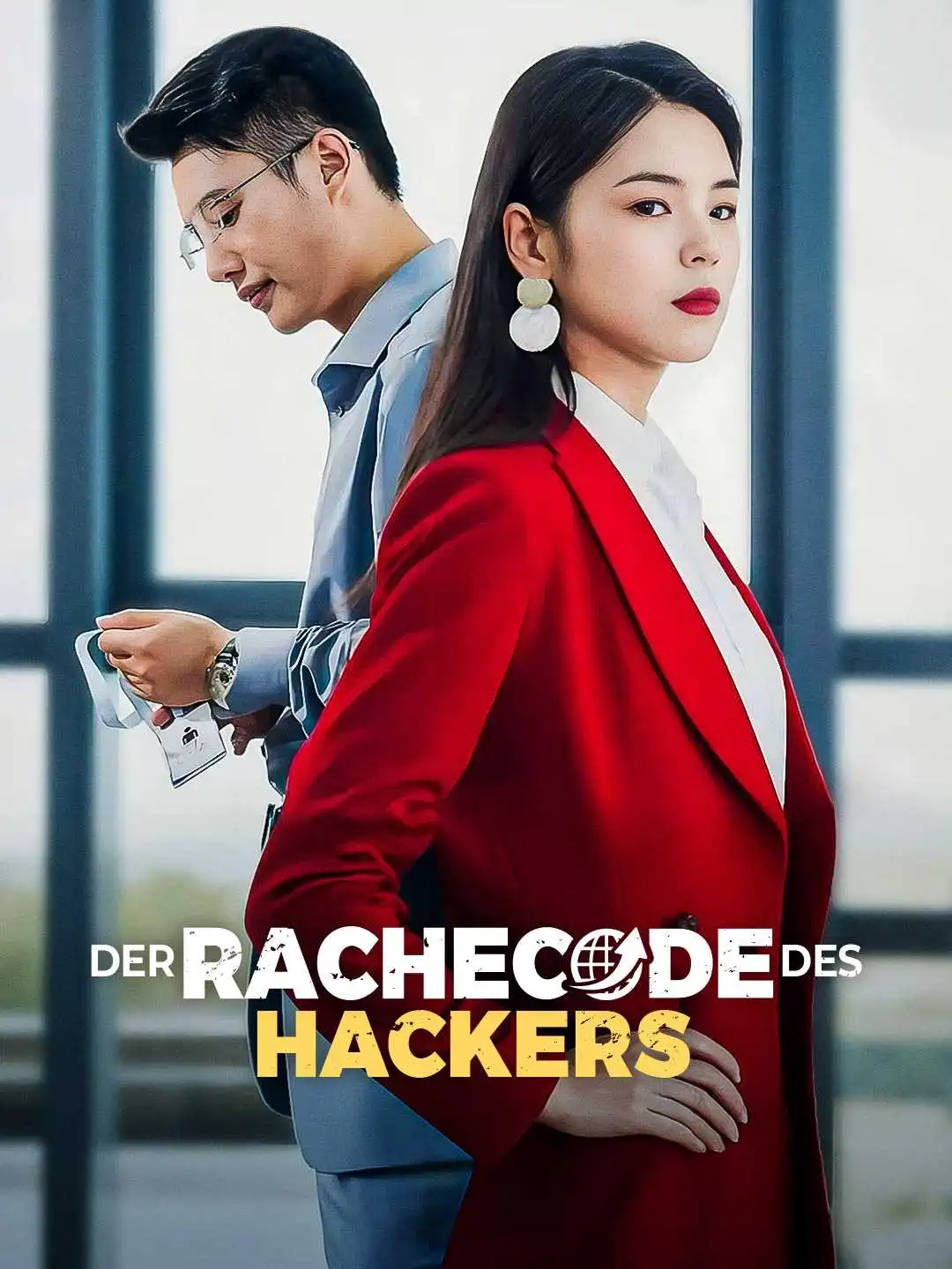 Der Rachecode des Hackers