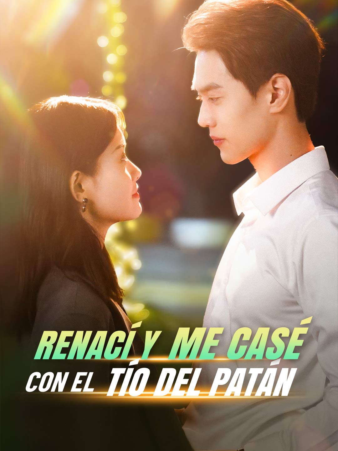 Renací y Me Casé con el Tío del Patán cover art