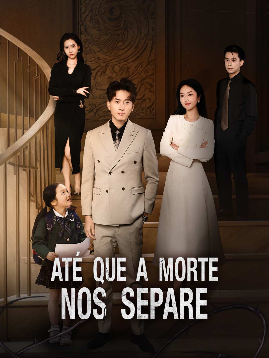 Até Que a Morte Nos Separe cover art
