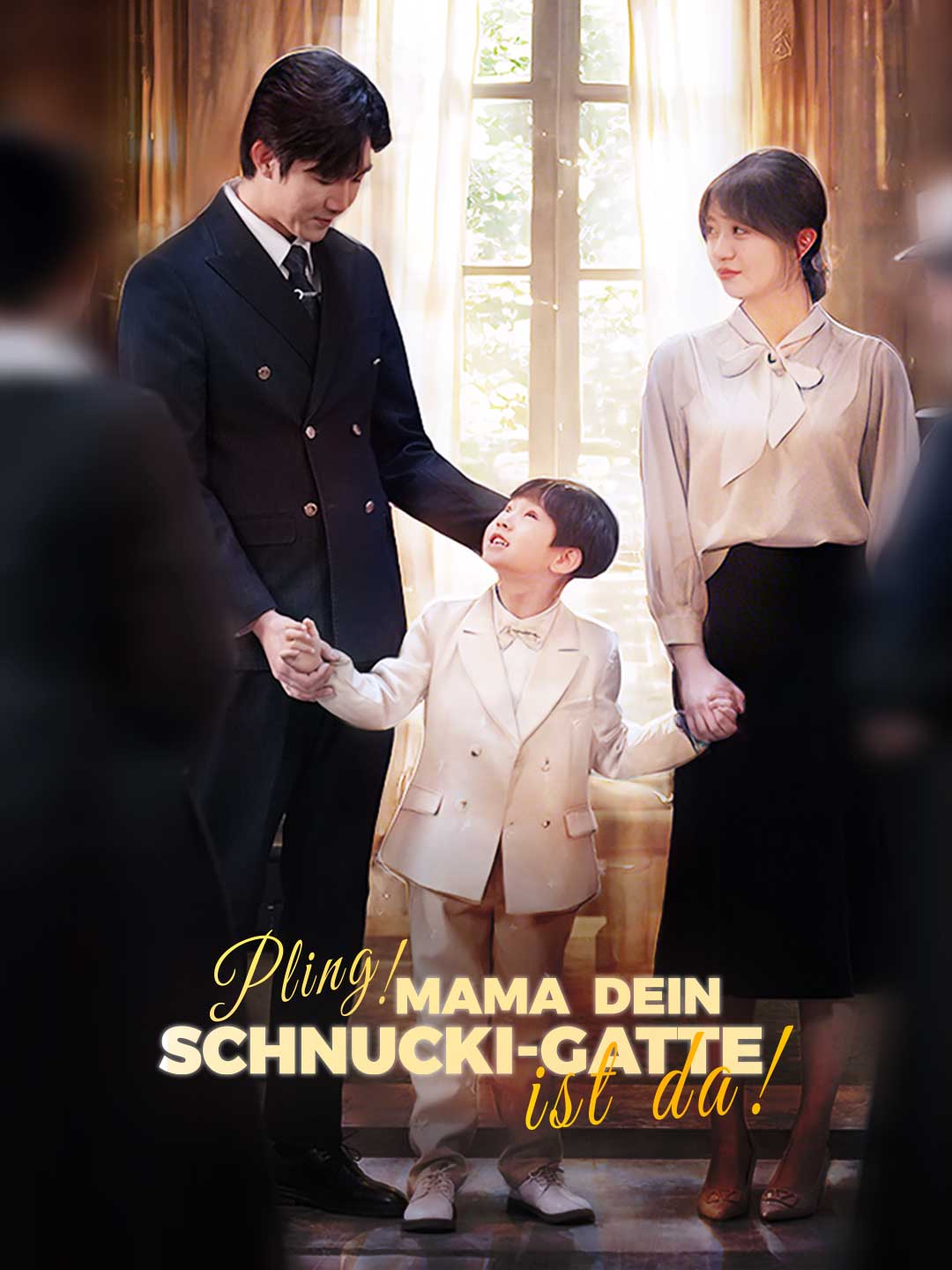 Pling! Mama, dein Schnucki-Gatte ist da! cover