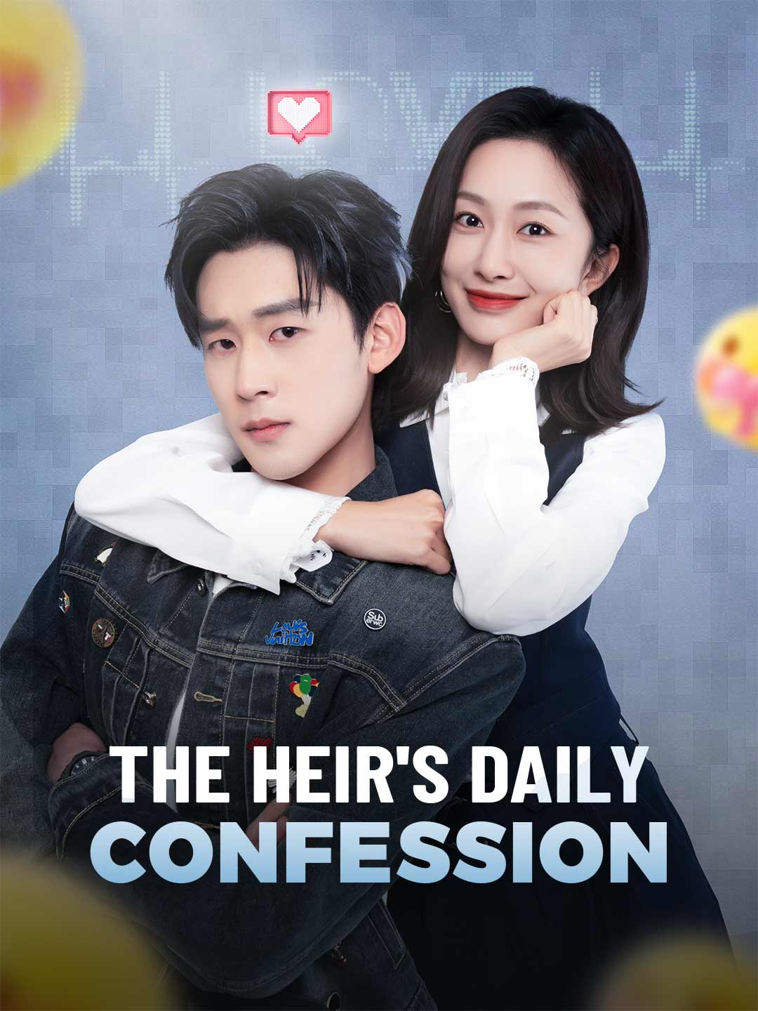 The Heir's Daily Confession cover art